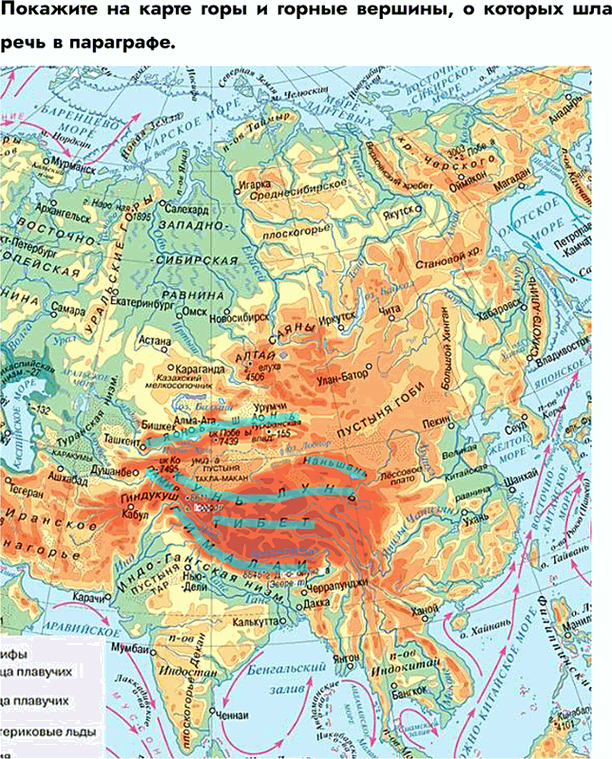 Дополнительное изображение