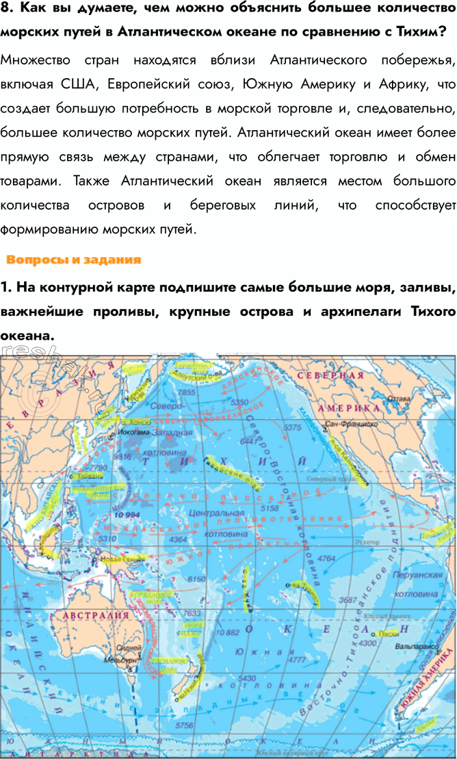 Дополнительное изображение