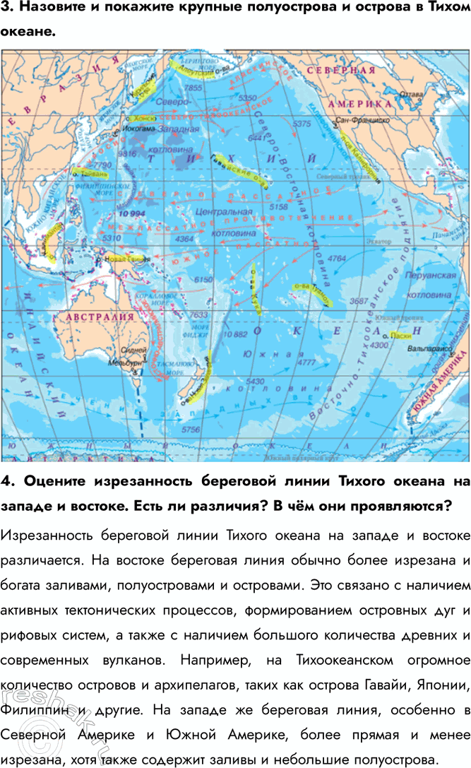 Дополнительное изображение