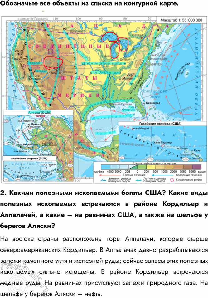 Дополнительное изображение